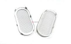 超聲波網(wǎng)罩 超聲波網(wǎng)罩