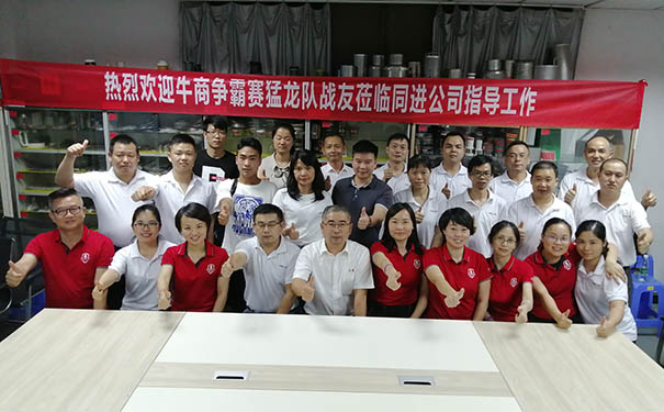 東莞企業(yè)家?guī)椭M發(fā)展 東莞企業(yè)家?guī)椭M發(fā)展