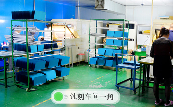 不銹鋼濾網的防蝕層制作有哪些流程？